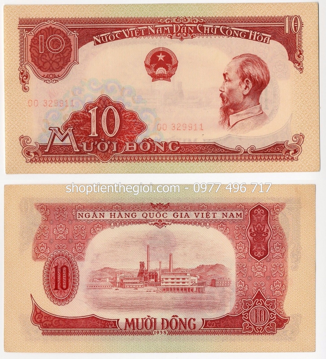 10 đồng